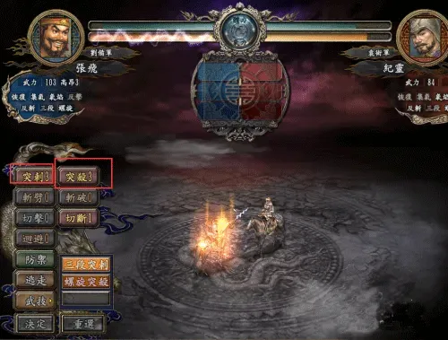 ����־10(����������Ϸ)