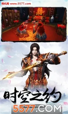 ��Ӱ����(������ɫ������Ϸ)v4.4.6 ��׿���ͼ