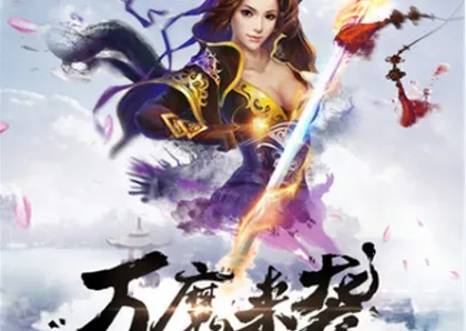 ��Ӱ����(������ɫ������Ϸ)