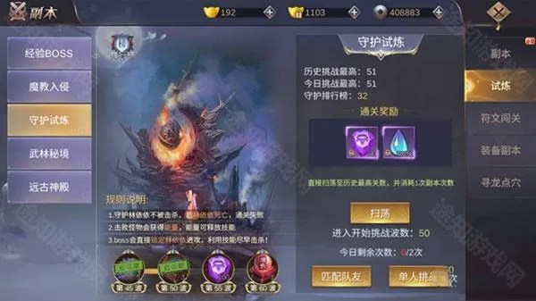 ��Ӱ����(������ɫ������Ϸ)