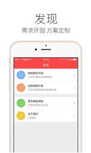 ƽ������2025�ٷ�����v3.20.0 �ٷ������ͼ