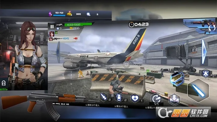 ս�������Ӣ(����Կ���Ϸ)v1.0.0 �ٷ������ͼ