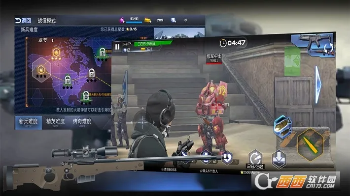 ս�������Ӣ(����Կ���Ϸ)v1.0.0 �ٷ������ͼ