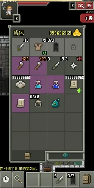 �������(������ð��)v3.1.1 �ֻ����ͼ