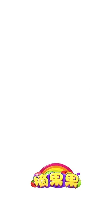 ժ����2025�ٷ�����v1.0.0.0 ��Ѱ��ͼ