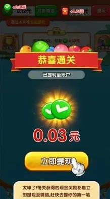 ժ������ô��