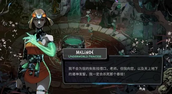 哈迪斯22025下载安装 哈迪斯22025下载安装