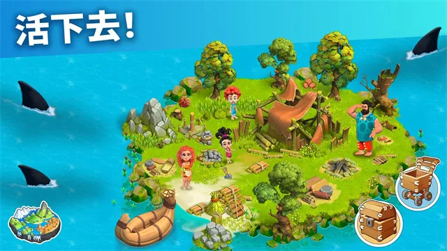 ��ͥ��������ְ�װ��(�ĵ�������Ϸ)v202015.0.10520 �ٷ������ͼ