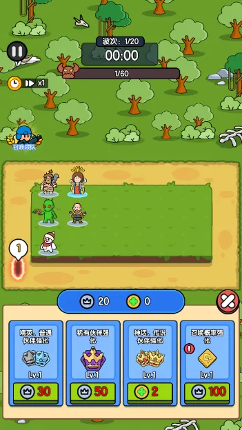 ����������2025�ٷ�����