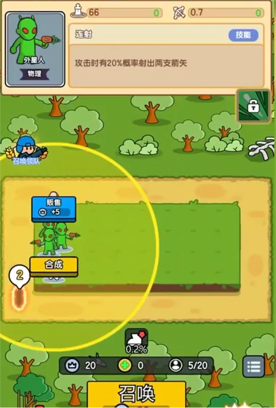 ����������2025�ٷ�����