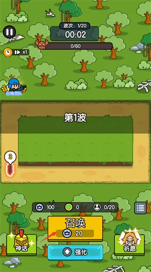 ����������2025�ٷ�����