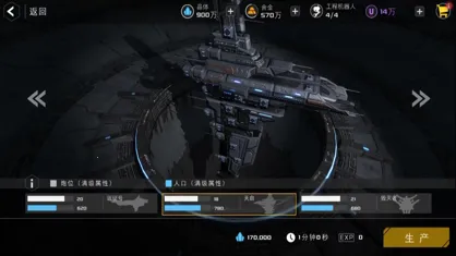 ĩ��Զ����׿���ֻ���