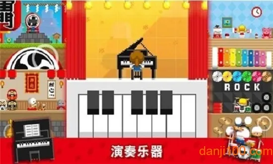 ���Ȳ���(ɳ��ð����Ϸ)v1.0.300 ��׿���ͼ