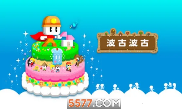 ���Ȳ���(ɳ��ð����Ϸ)v1.0.300 ��׿���ͼ