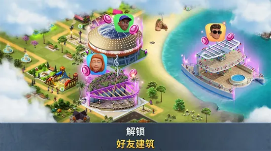 ���������������(����ģ����Ϸ)v1.4.0 �ֻ����ͼ