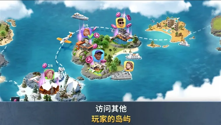 建设城市社区城镇(城市模拟游戏) 建设城市社区城镇(城市模拟游戏)