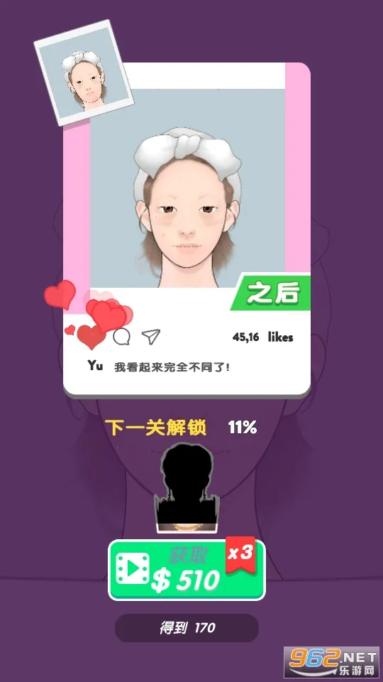 ������ױ���˰�׿���ֻ���v1.0 ��׿���ͼ