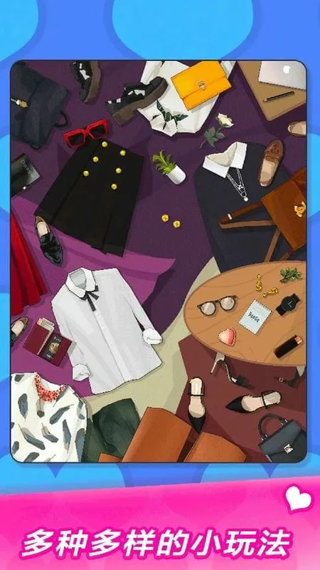 ������ױ���˰�׿���ֻ���v1.0 ��׿���ͼ