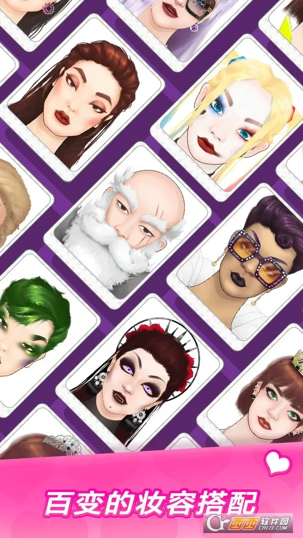 ������ױ���˰�׿���ֻ���