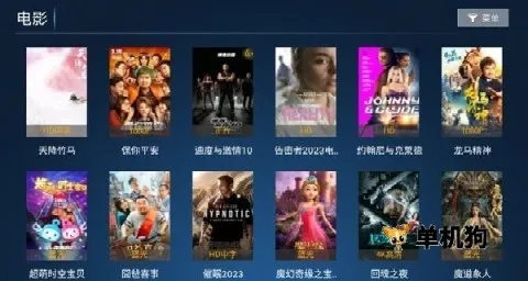 柠檬网络电视最新手机版 柠檬网络电视最新手机版