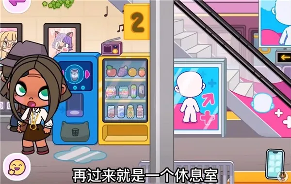 �����ﺢͯ����2025�ٷ����°汾v1.197 �ٷ������ͼ