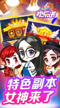 �����Ͱ�׿���ֻ���v1.0.3 ��׿���ͼ