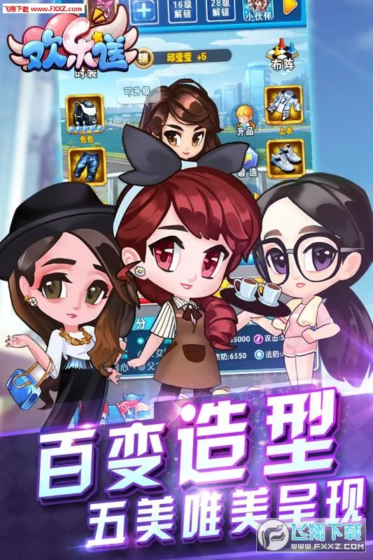 �����Ͱ�׿���ֻ���v1.0.3 ��׿���ͼ