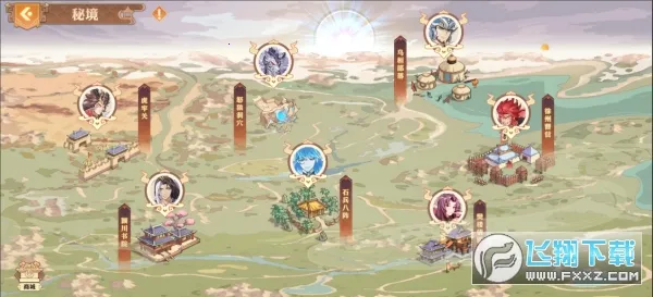 ����־���ƴ���׿���ֻ���v1.3.3701 ��׿���ͼ