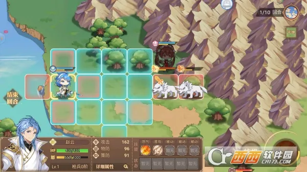 ����־���ƴ���׿���ֻ���