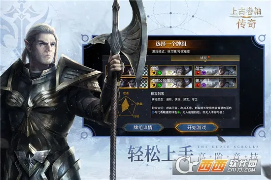 �Ϲž��ᴫ��(���ƶ�ս��Ϸ)v1.5.4 ��Ѱ��ͼ