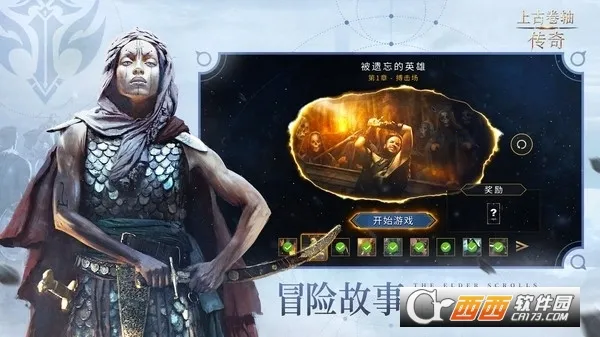 �Ϲž��ᴫ��(���ƶ�ս��Ϸ)v1.5.4 ��Ѱ��ͼ