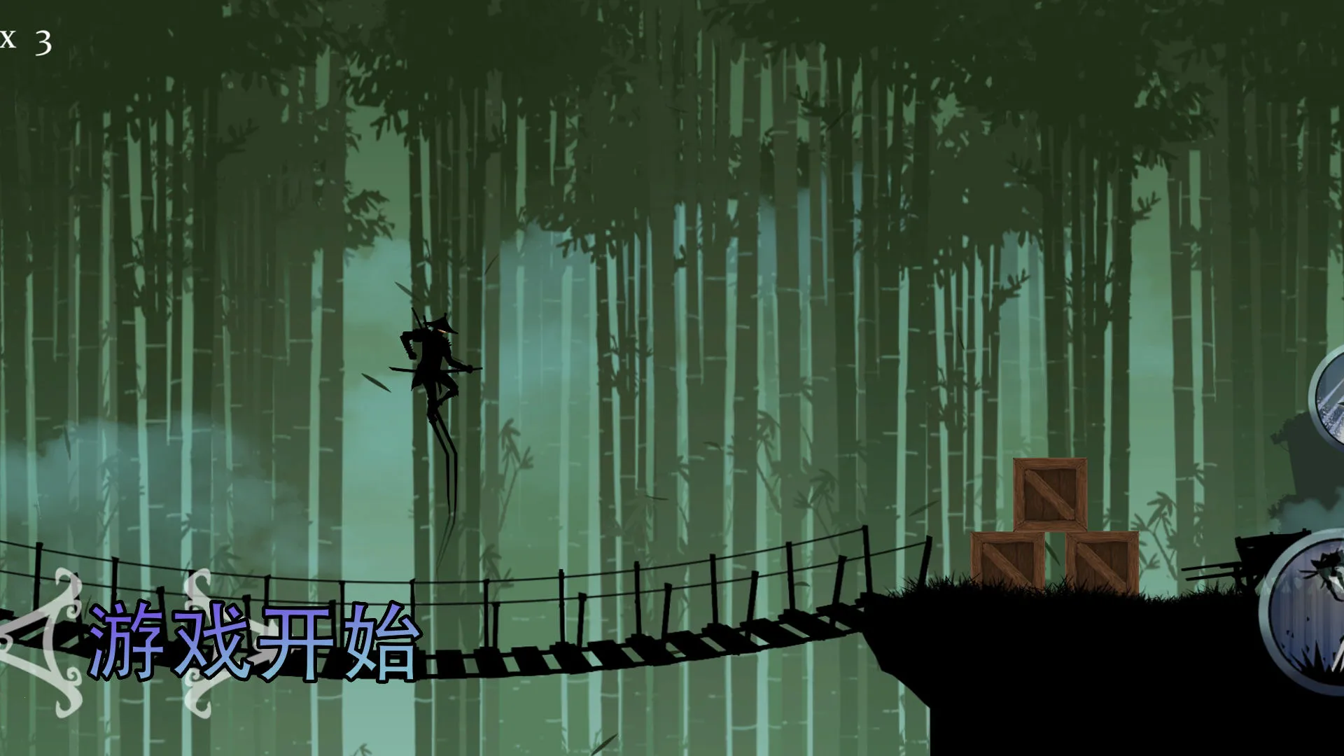 ����ð����ս(ð��ս����Ϸ)v2.0 �ٷ������ͼ