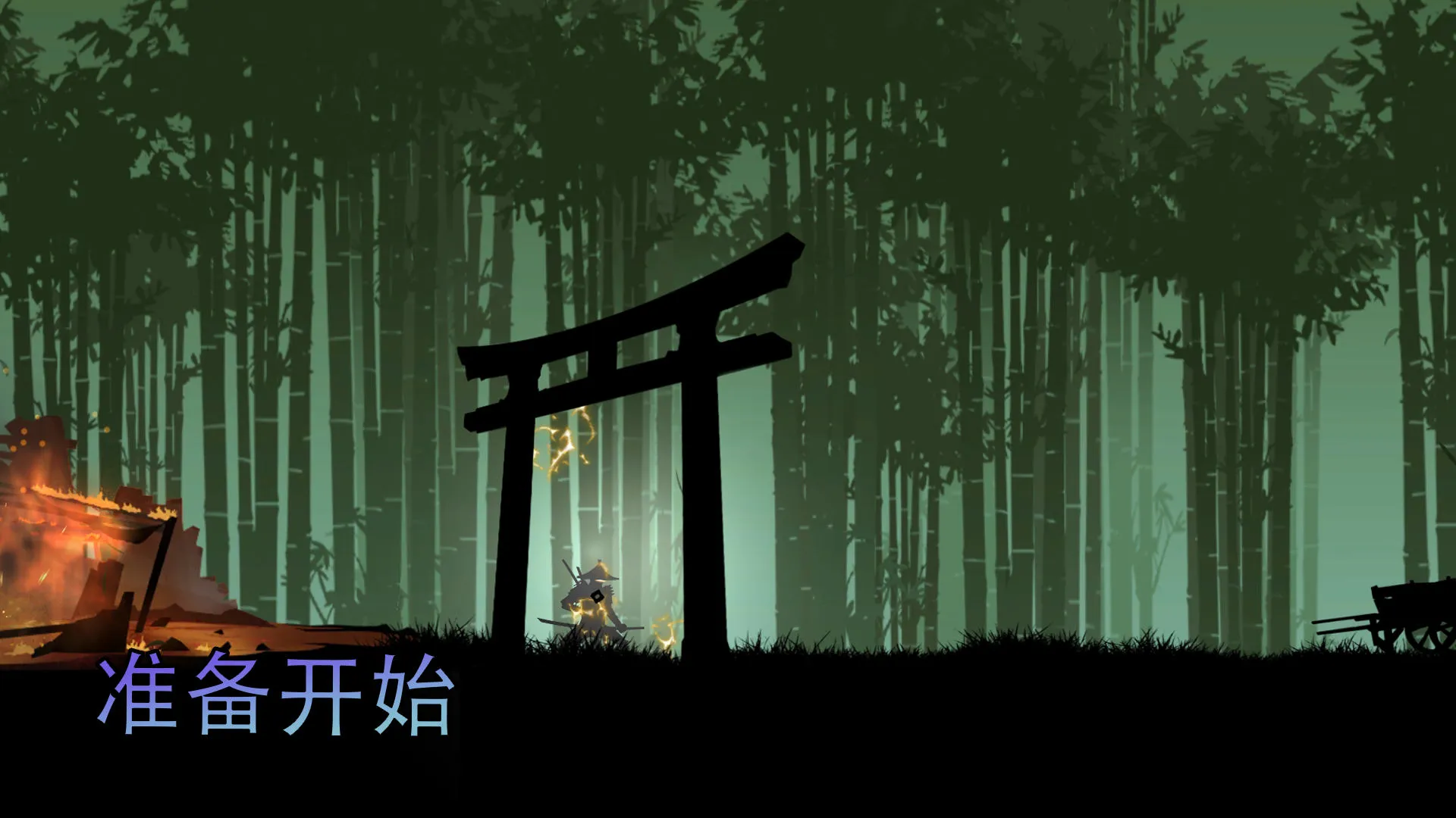 ����ð����ս(ð��ս����Ϸ)v2.0 �ٷ������ͼ