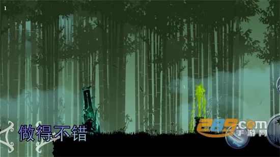 ����ð����ս(ð��ս����Ϸ)v2.0 �ٷ������ͼ