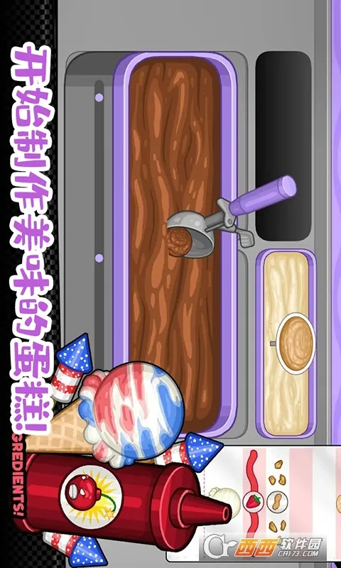 �ϵ�С����������2025�ٷ����°汾v1.0 �ֻ����ͼ