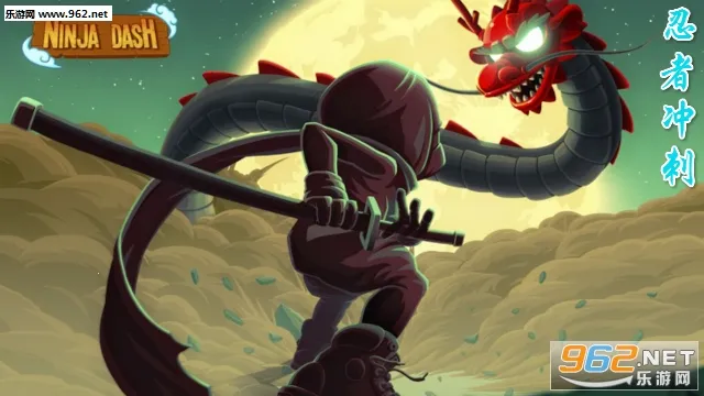 ���߳��(�����ܿ���Ϸ)