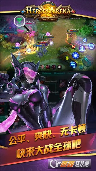 Ӣ��Ѫս2025���ذ�װv2.2.47 ��Ѱ��ͼ