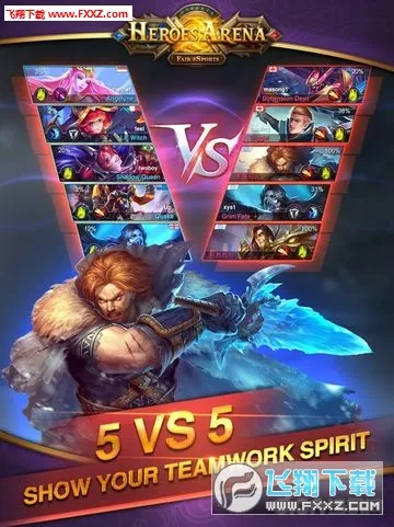 Ӣ��Ѫս2025���ذ�װv2.2.47 ��Ѱ��ͼ