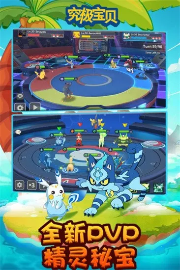 ��������2025�ٷ����°汾v1.0 �ֻ����ͼ