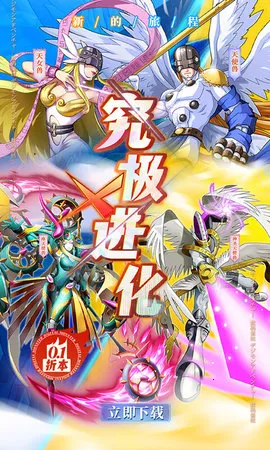 ��������2025�ٷ����°汾v1.0 �ֻ����ͼ