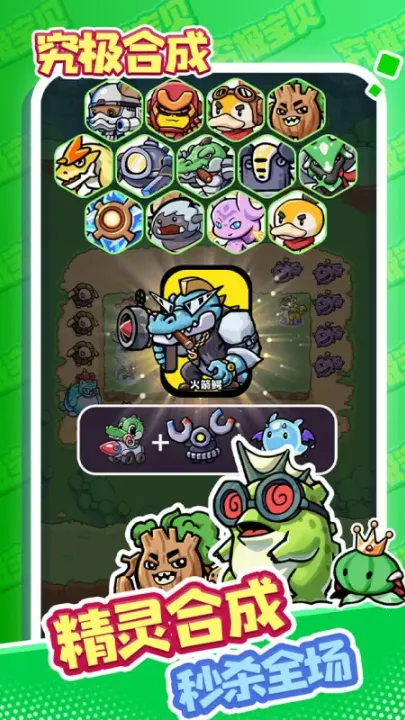 ��������2025�ٷ����°汾