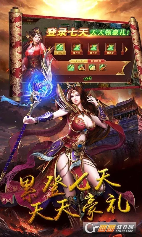 ����Ԫ�����ֻ���v1.1.2 ��׿���ͼ