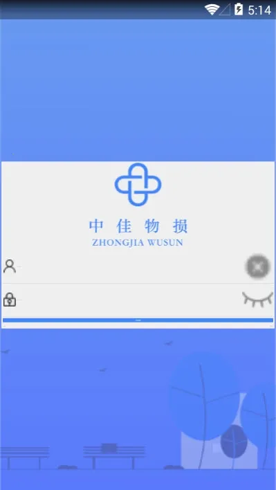 �м�����(�����ϱ�����)v1.0 ��Ѱ��ͼ