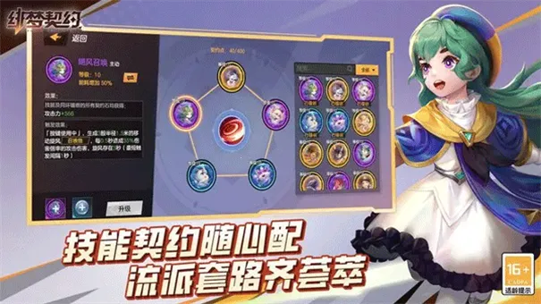 �����Լ��׿���ֻ���v1.0.17.81 ��Ѱ��ͼ