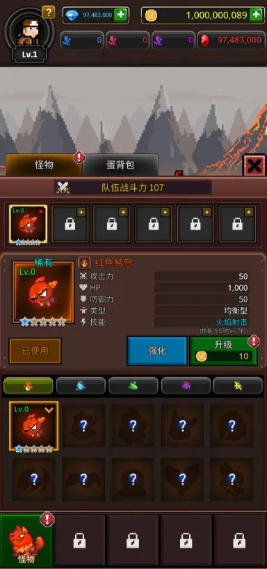 �����ϲ��޴�ʦ�����ֻ���v1.0.8 ��Ѱ��ͼ