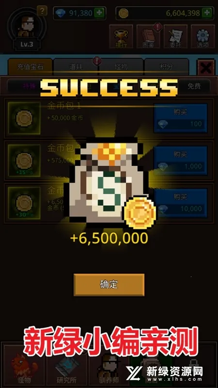 �����ϲ��޴�ʦ�����ֻ���