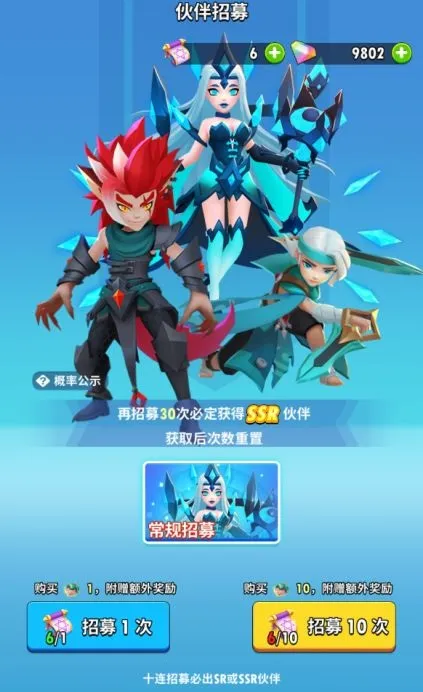 超元气火柴人(火柴人格斗游戏) 超元气火柴人(火柴人格斗游戏)