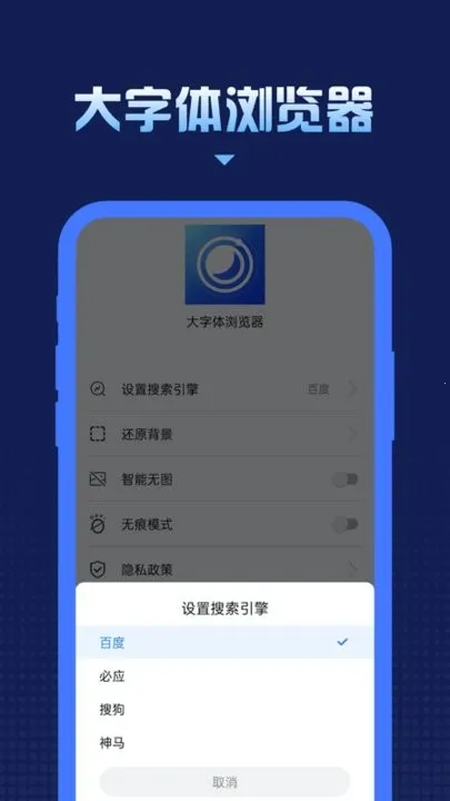 ��ҫ���������������(���������������)v1.0.8 �ٷ������ͼ