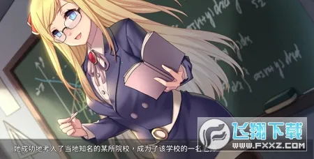 �εĽ����ռ�2025���ذ�װv1.0 ��׿���ͼ