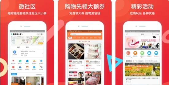 奈的教育日记2025下载安装 奈的教育日记2025下载安装